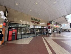 Parklane Shopping Mall (D7), Retail #577737901